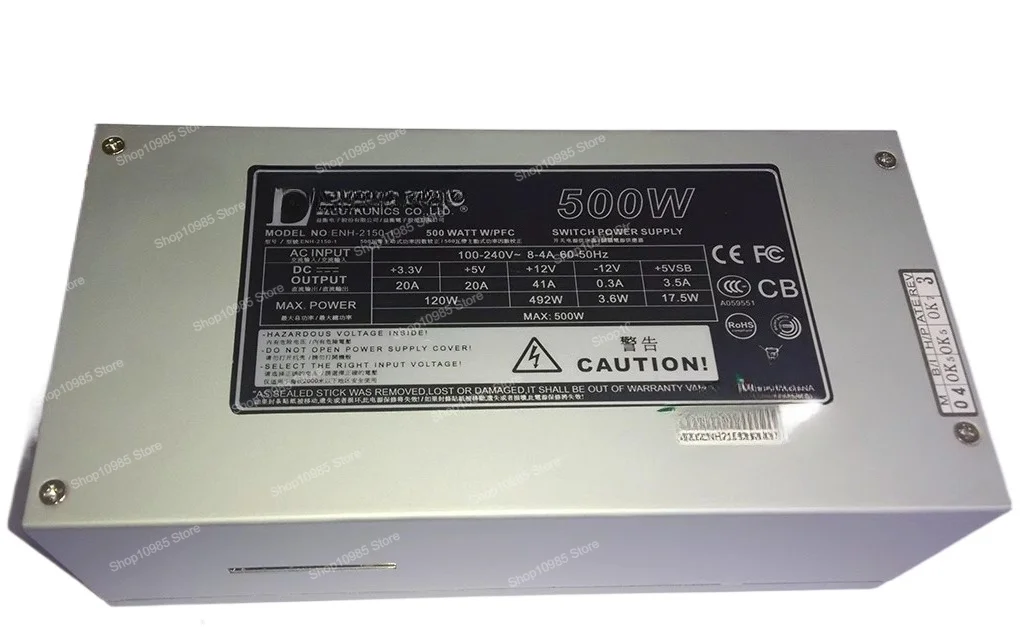 Enh 2150 2U 500W Se…