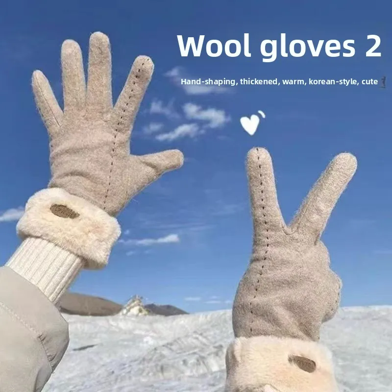Winter Gloves, Cashmere Women's Rabbit Hair Mouth Gloves with Added Cashmere, Finger Count Cashmere, Student Cycling Warm Gloves