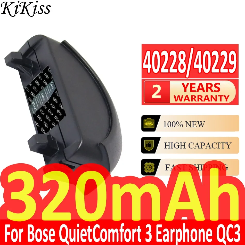 

Аккумулятор KiKiss 320 мАч 40228 40229 для Bose QuietComfort 3 QuietComfort3, наушники QC3, батарея + номер отслеживания