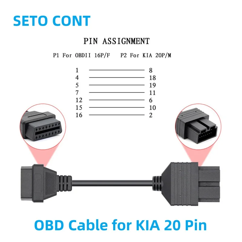 For Kia OBD Cable 20 Pin Male to 16 Pin Female OBDII Extension Cable on Kia Old Vehicle OBD2 Socket Interface Adapter