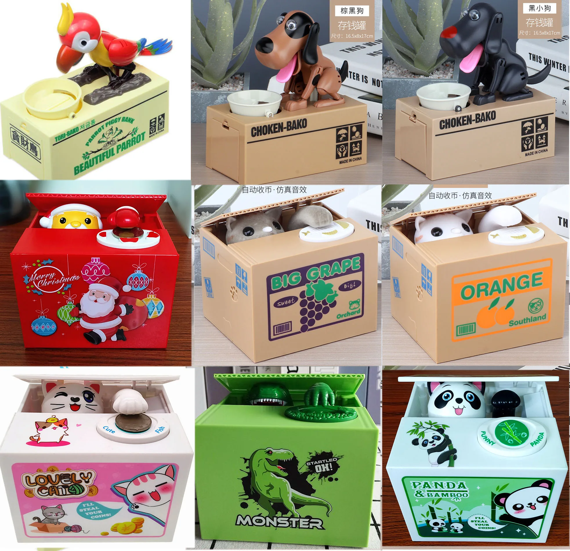 Panda Coin Box Kids Money Bank Automated Cat Thief Money Boxes Toy Gift for Children Coin Piggy Money Saving Box Christmas gift