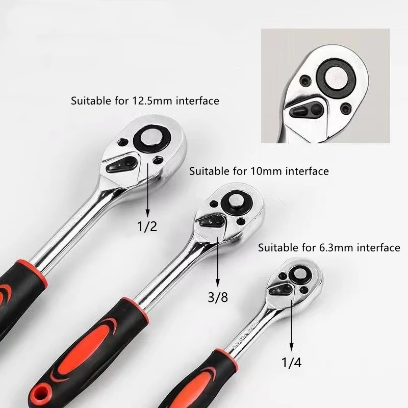 1/4 ''3/8'' 1/2 ''مفتاح بانة مجموعة تمديد قضيب متعدد الوظائف اسئلة المفك مجموعة سيارة دراجة نارية إصلاح أداة اليد مجموعة