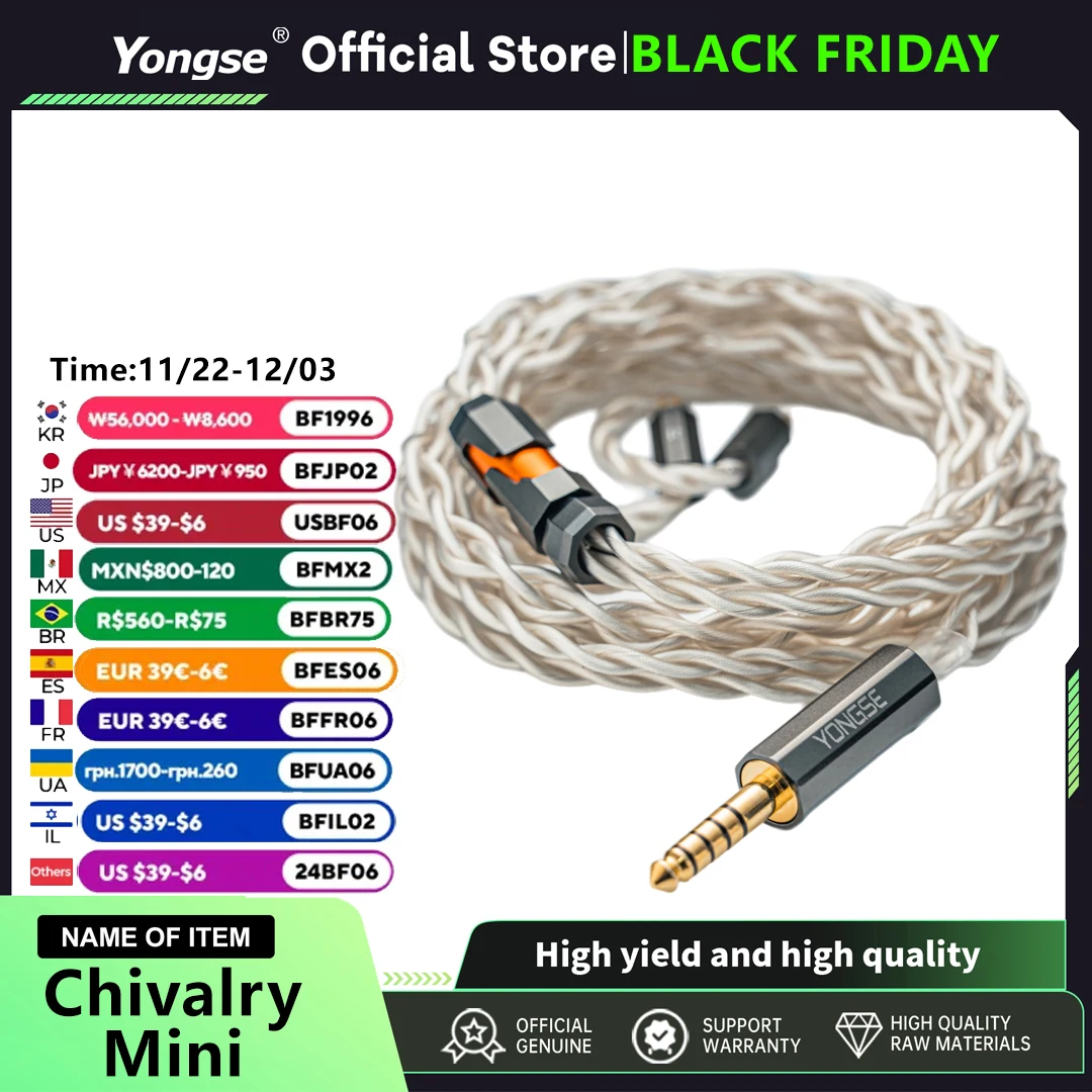 YONGSE Chivalry Mini High Purity Single Crystal Silver-plated Copper Upgrade Earphone Cable Gold Plated Plug Bravery Winter Zero