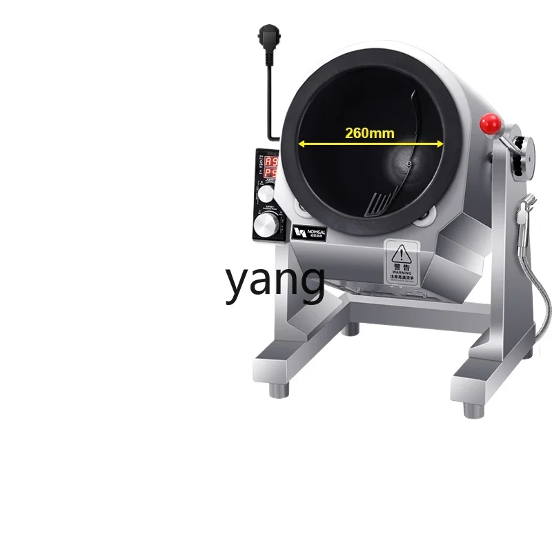 LH Commercial Automatic Cooking Robot Roller Cooking Machine Takeaway Artifact