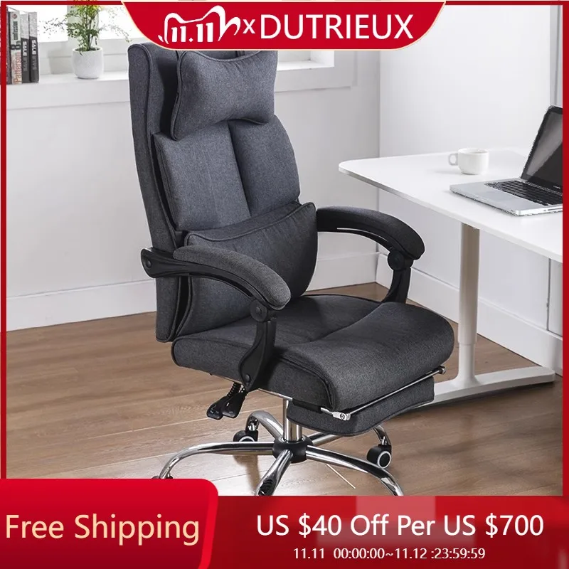 

Офисный стул со спинкой на колесах, легкая подставка для ног на колесиках, современный мобильный игровой стул, офисный стул, трон, мебель для салона Mobilya