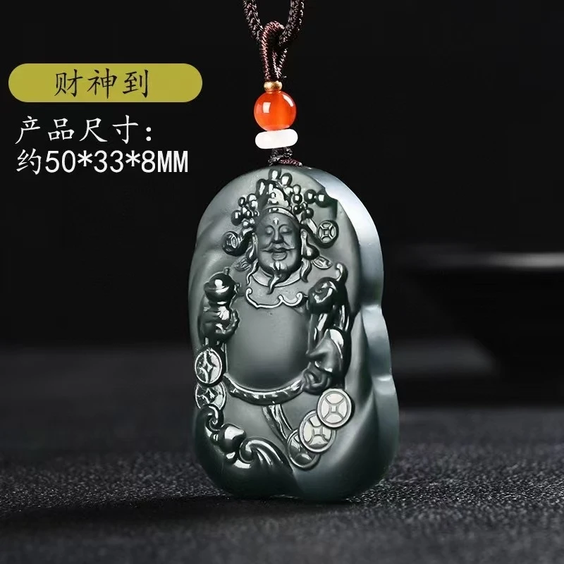 

Hotan Green Fine Material, Fortune God Pendant, Fashionable Jade Plaque