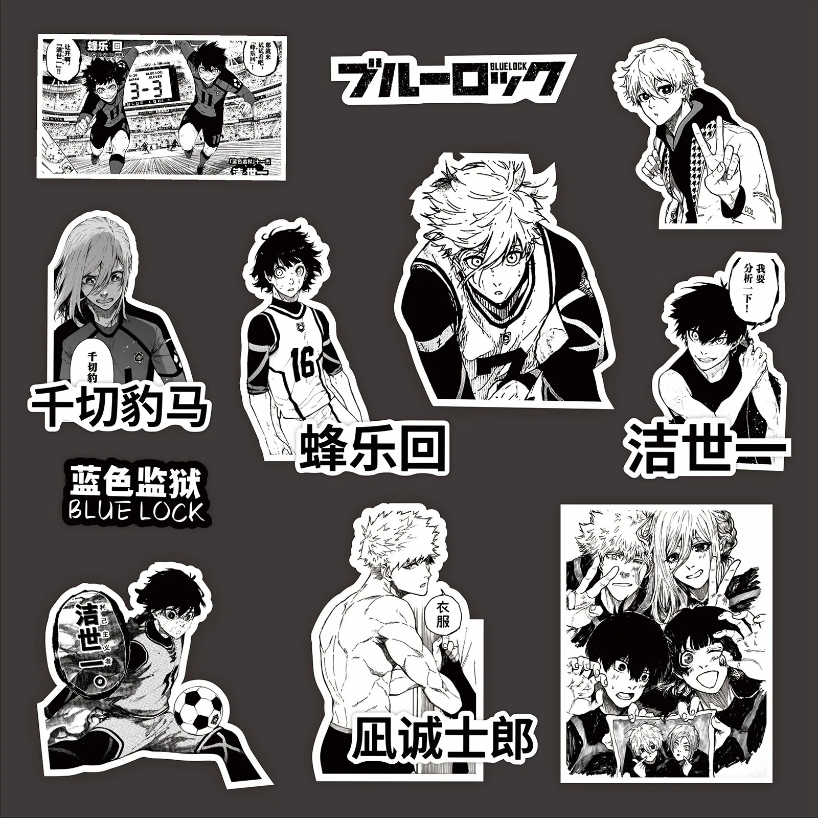 10/30/50/100Pcs Japanese Anime Waterproof Laptop Stickers Cartoon Decals Guitar Phone Computer Suitcase Cup Skateborad Kids Toys