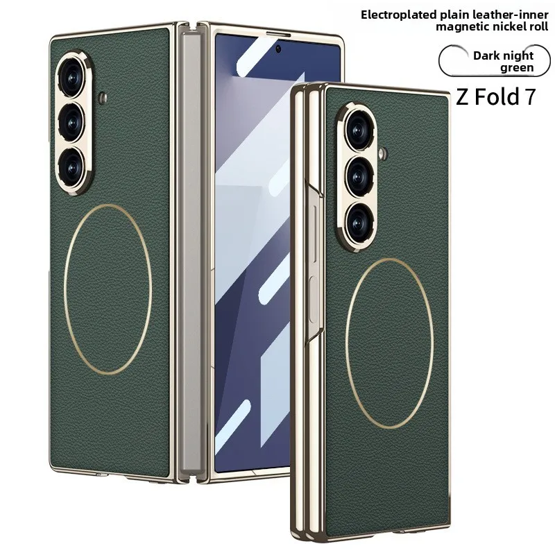 

For Samsung Galaxy Z Fold 7 mobile phone case simple solid color leather case.