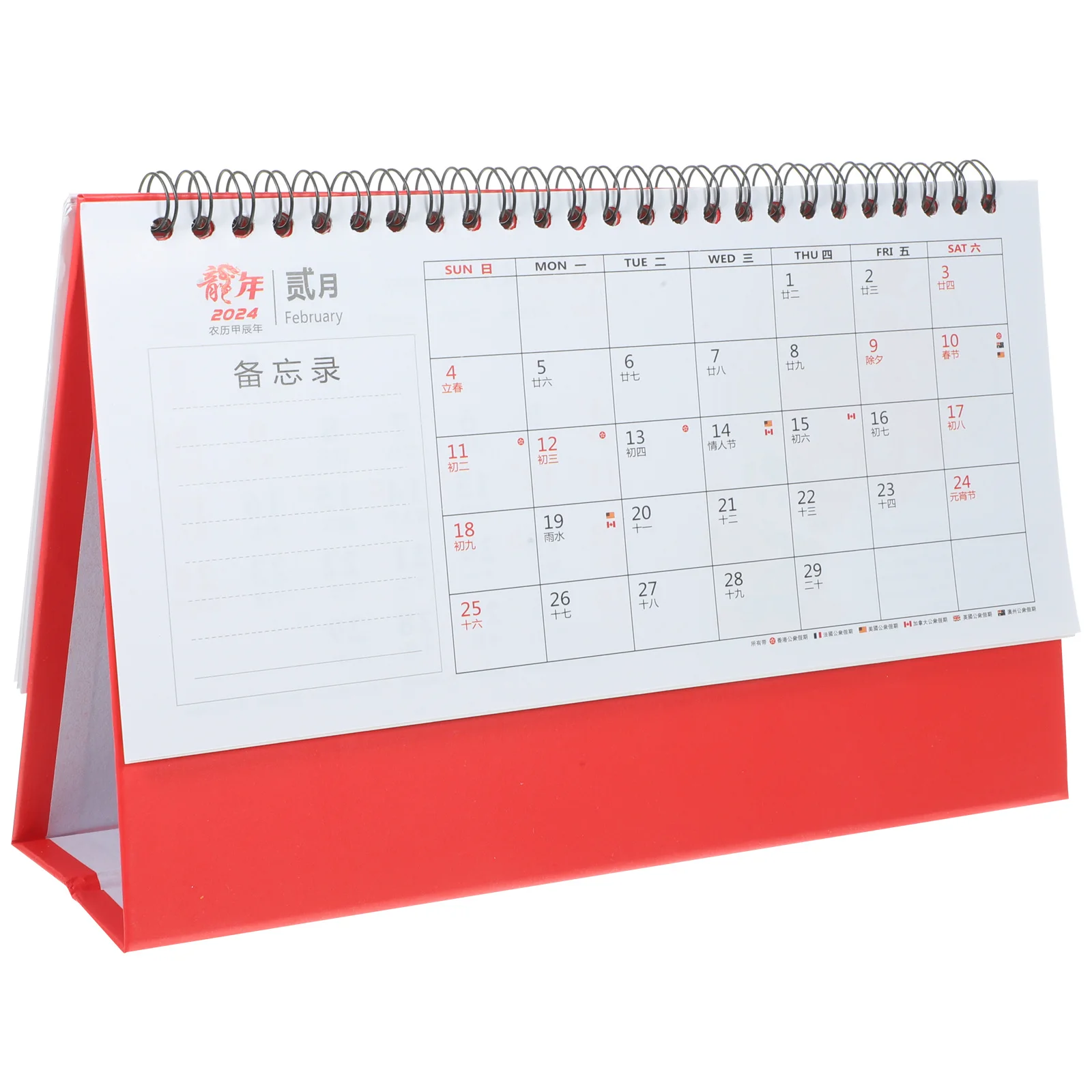 

Dragon Year Tabletop 2024 Mini Desktop For Home Office Chinese Style Flip Calendar Decorative Desk Calendar 2024