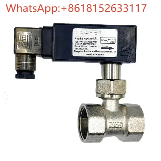 Interruptor de flujo deflector de venta directa del fabricante Kardelan, interruptor de flujo de agua de aire acondicionado central, interruptor de flujo objetivo