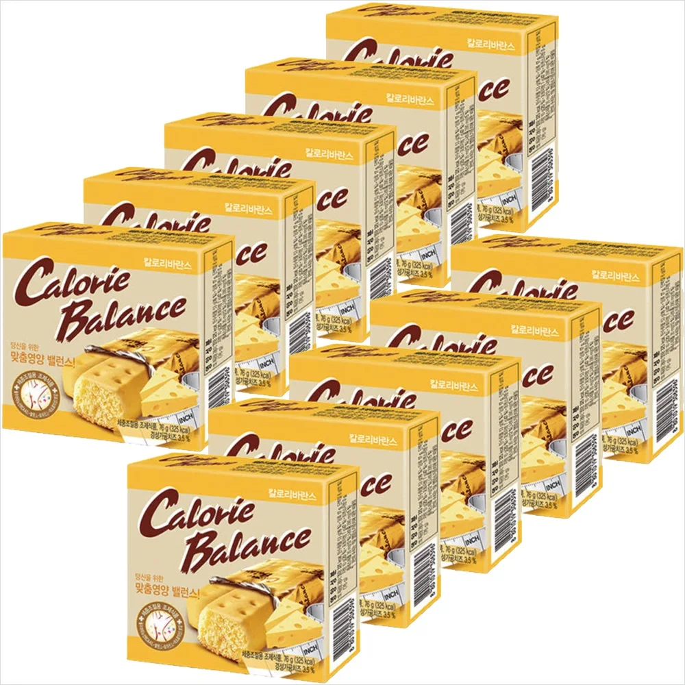 Queso Haitai Calorie Balance 76g X 10 (Compre 2 juegos y obtenga 1000 ganan una amplia fecha de caducidad)