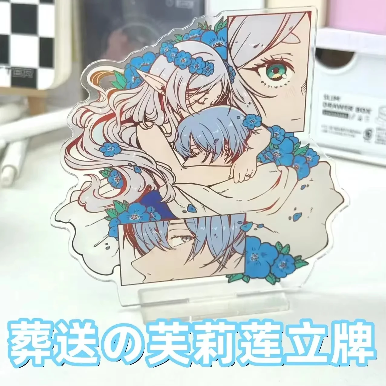 Figura de Anime Fulinna Himmel, Soporte Acrílico de Doble Cara, Modelo de Exhibición, Decoración de Escritorio, Letrero Decorativo, Artículo Coleccionable para Fans