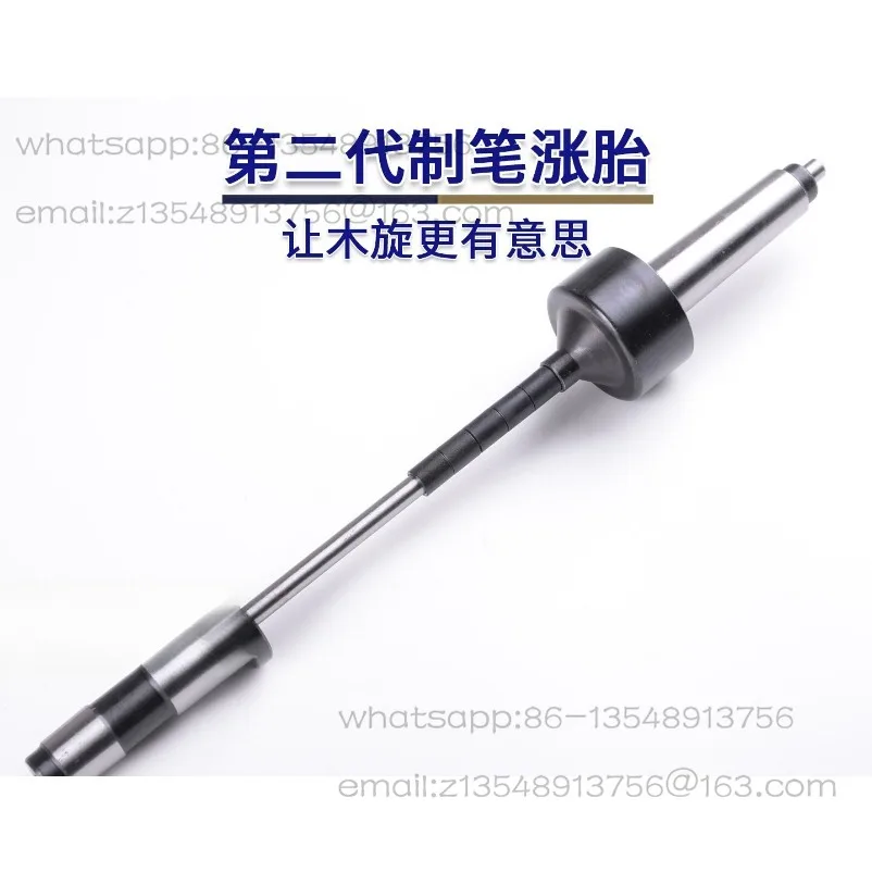 Pen making tire rising second-generation woodworking lathe wooden spinning self-made pen special accessories DIY pen spindle