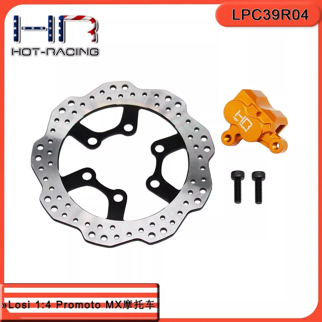 HR Losi 1:4 Promoto MX motorcycle aluminum alloy rear brake discs with calipers