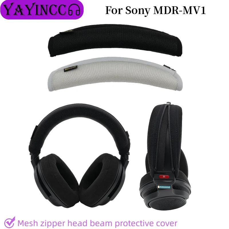 

Advanced feeling Headphone Head Beam Cover For Sony MDR-MV1 Headphones Protective Headband Case