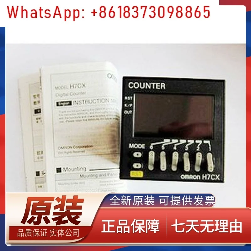 H5Cx-A H5Cx-Asd-N T…