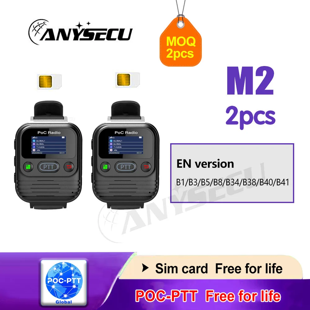 4G Radio Watch – PTT Direct Talk, Type-C Charging, Large Volume, Private/Group/All Call, One-Piece Back Clip