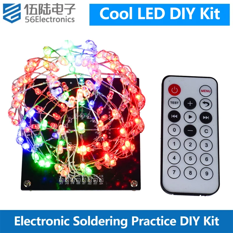 Light Ball Electronic DIY Soldering Kit Cool LED Animation Music Spectrum Microcontroller DIY Electronic Production Loose Parts