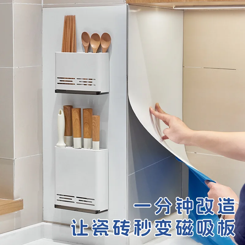 for-kitchen-magnetic-plate-patch-enamel-plate-flat-replacement-hole-free-storage