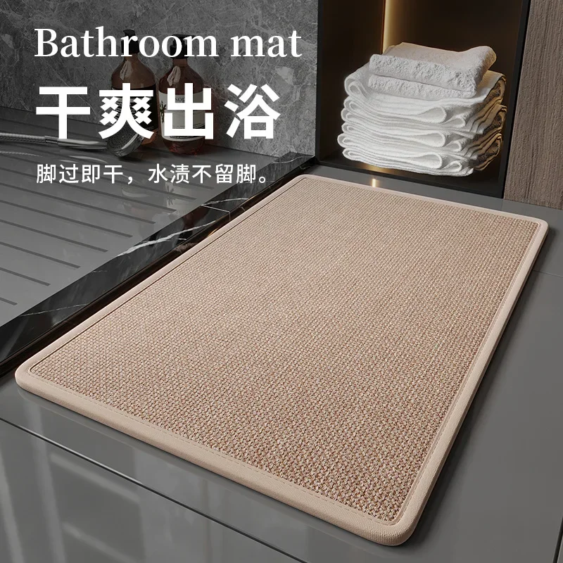 Bathroom Floor Mat, Bathroom Absorbent Mat, Non Slip Mat At The Entrance of The Bathroom,Quick Drying,The Entrance of Bathroom
