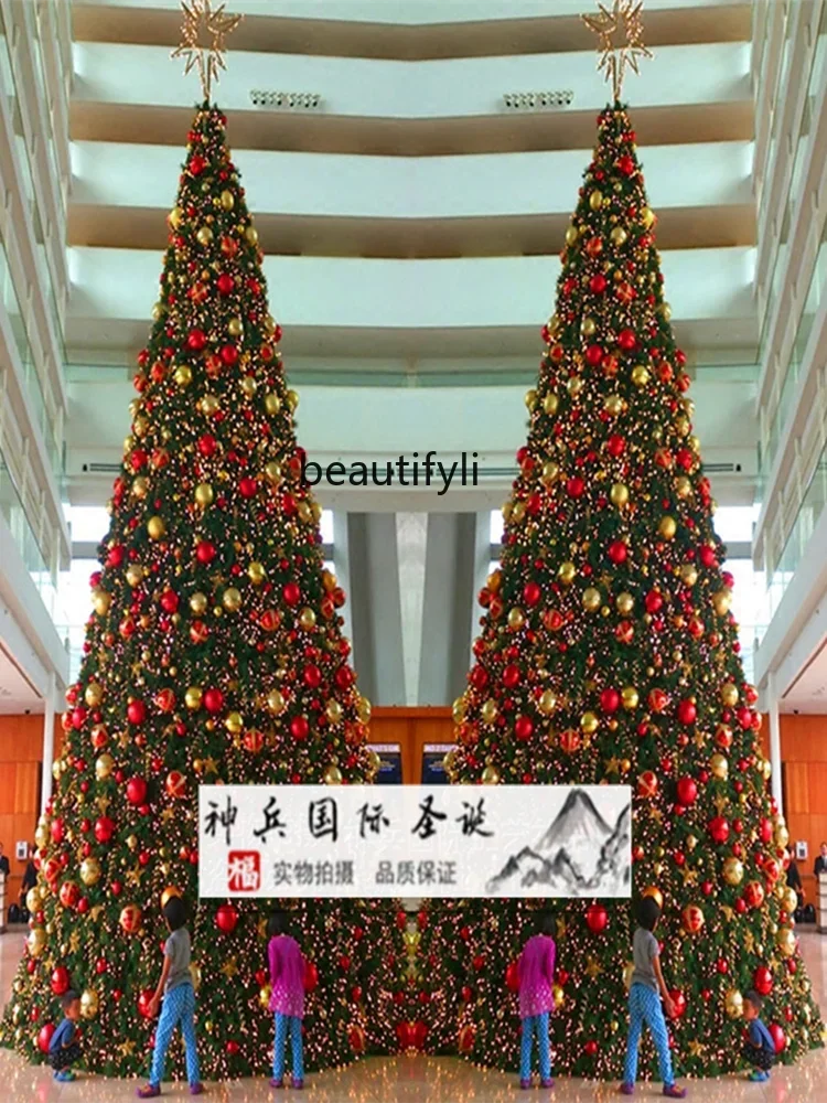 

lt Christmas tree large Christmas shopping mall decoration Christmas tree set 3 meters outdoor frame tree