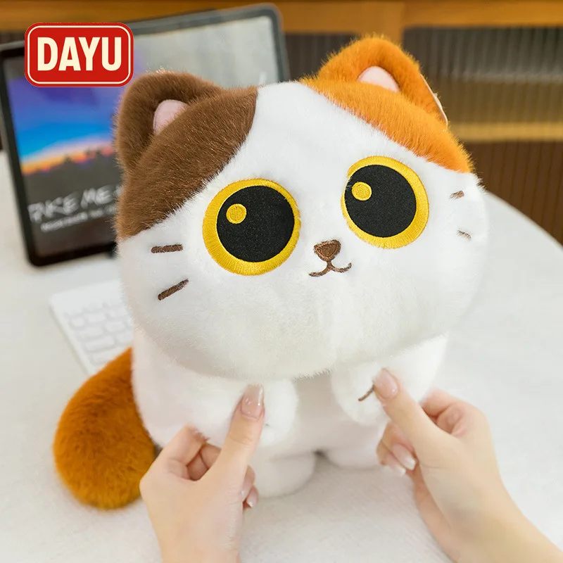 かわいい寝そべり猫のぬいぐるみ 黒猫 カリコ シャム猫 ソフトぬいぐるみ 心地よい人形 女の子へのプレゼント