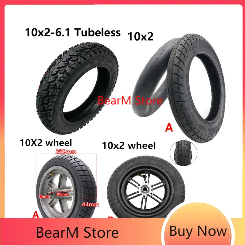 

High Performance 10 Inch Tire 10x2-6.1 Tube and for Xiaomi Mijia M365 Series Electric Scooter Pneumatic