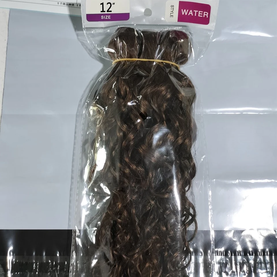 Unprocessed Raw #4 Chocolater Brown Water Wave Bundles Human Hair 12A Brazilian Human Hair 1/2/3/4Bundles Weaves Double Weft Human Hair Extensions 10-30 Inch Hair Bundles Deals For Women Daily Use Birthday Holiday Gift Kpop Popular Hairstyles