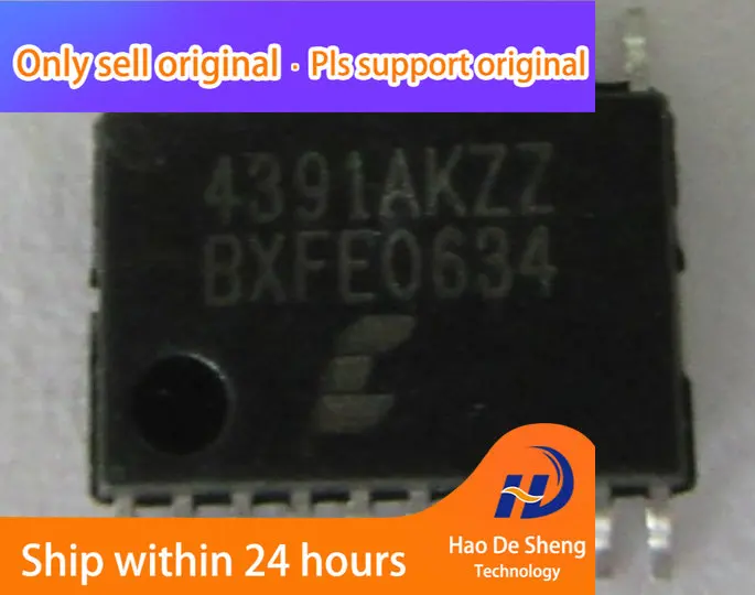 10PCS/LOT CS4391AKZZ  CS4391KZ CS4391A-KZ CS4391-KZT SSOP20  Converter IC New Original In Stock
