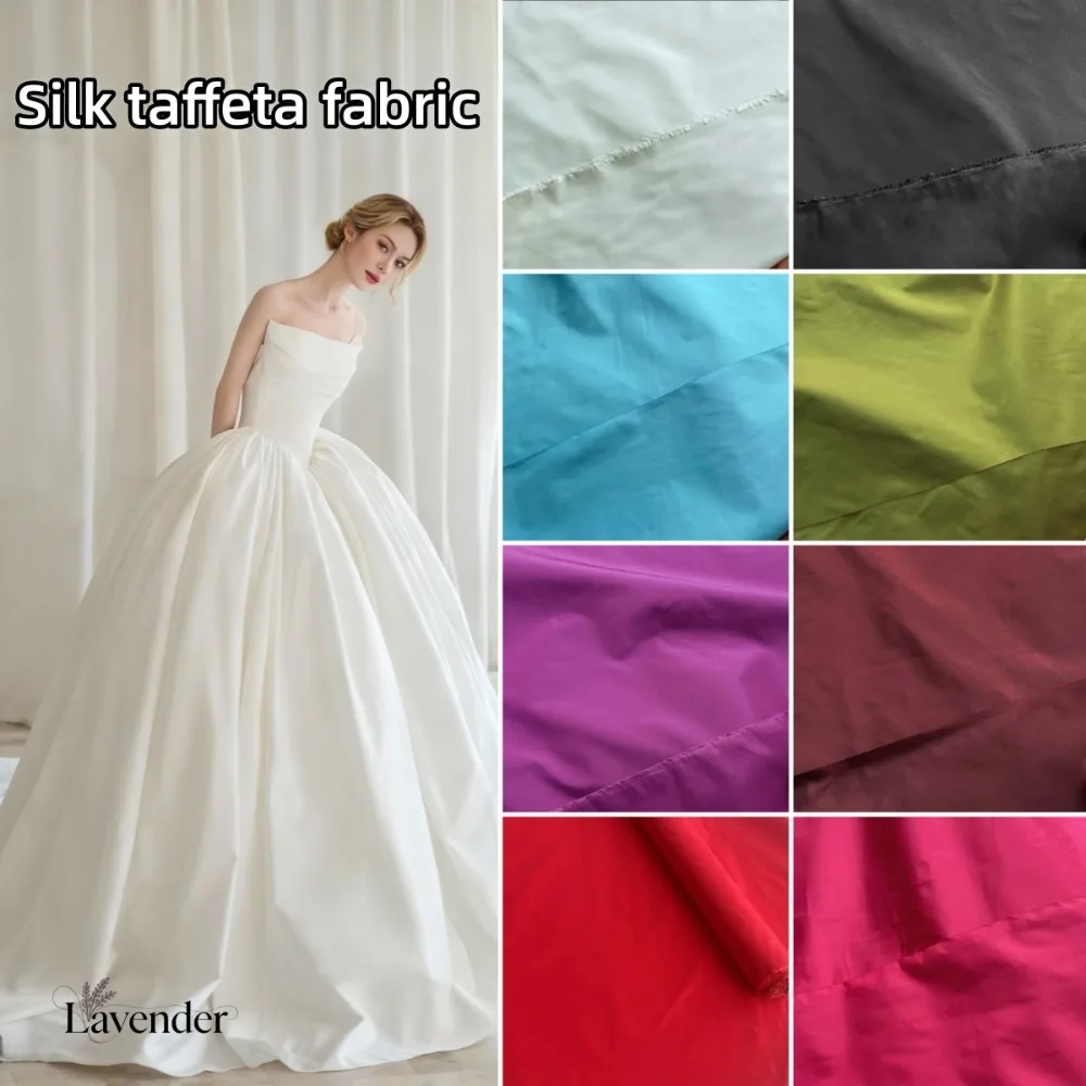 

Жесткая ткань из шелковой тафты шириной 140 см, сшитое женское платье, элитное свадебное платье, вечернее платье, подкладка, ткань ручной работы «сделай сам»