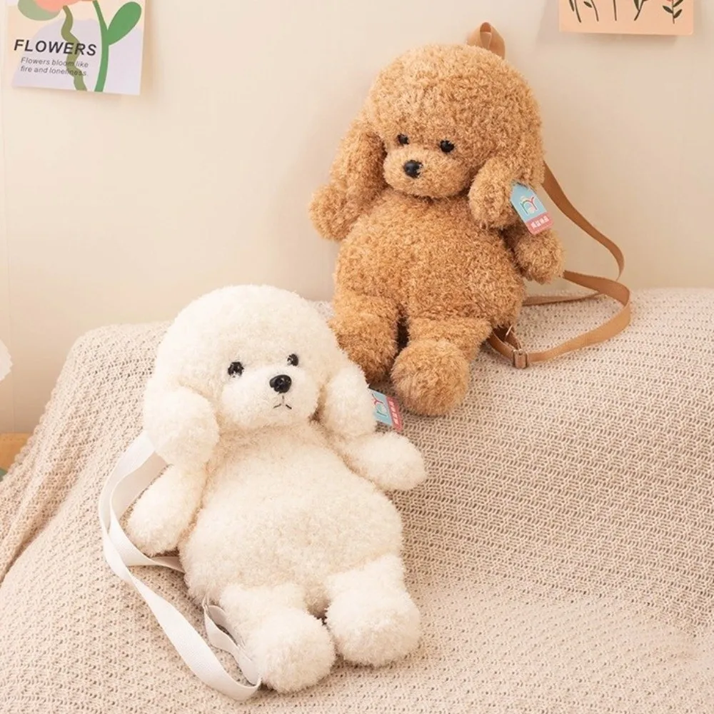 Novo cão de pelúcia mochilas kawaii poodle forma estudante mochilas animais bonitos marrom cáqui filhote de cachorro mochila meninas moda
