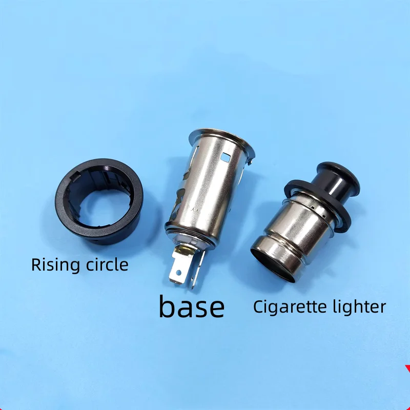 For Nissan TIIDA LIVINA SYLPHY QASHQAI X-TRAIL SUNNY Cigarette Lighter Base  Automotive Parts