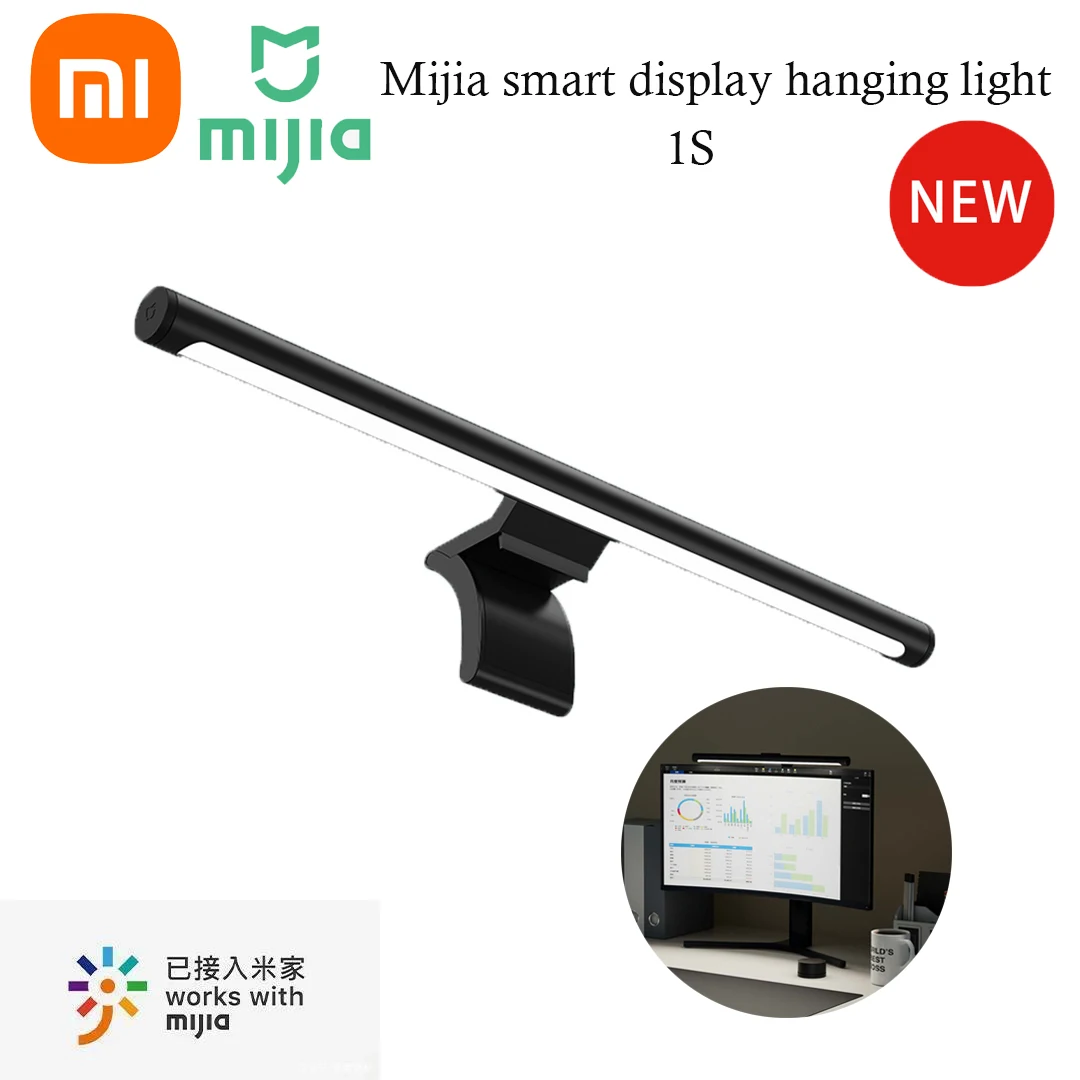 Upgraded Xiaomi Mijia Display Hanging Light 1S LED Reading Lamp Game Competition Learning Eye Protection LCD Display HangingLamp