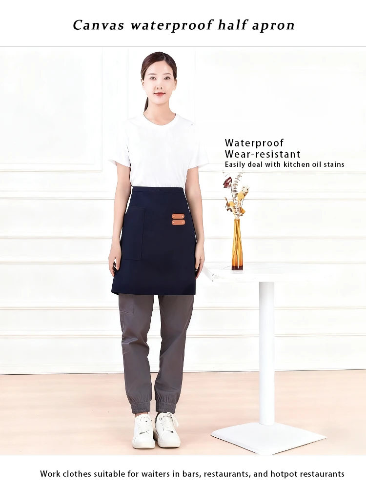 

Многоцелевой холщовый фартук на талии - прочный полуфартук для бара, персонала, ресторана, кухни, горячего горшка, сервера и общественного питания