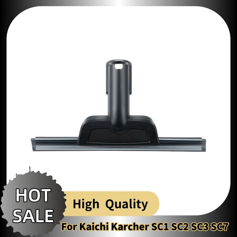 Suitable for Kaichi Karcher Steam Engine Mop Accessories SC1 SC2 SC3 SC7 Glass Cleaning Brush Head