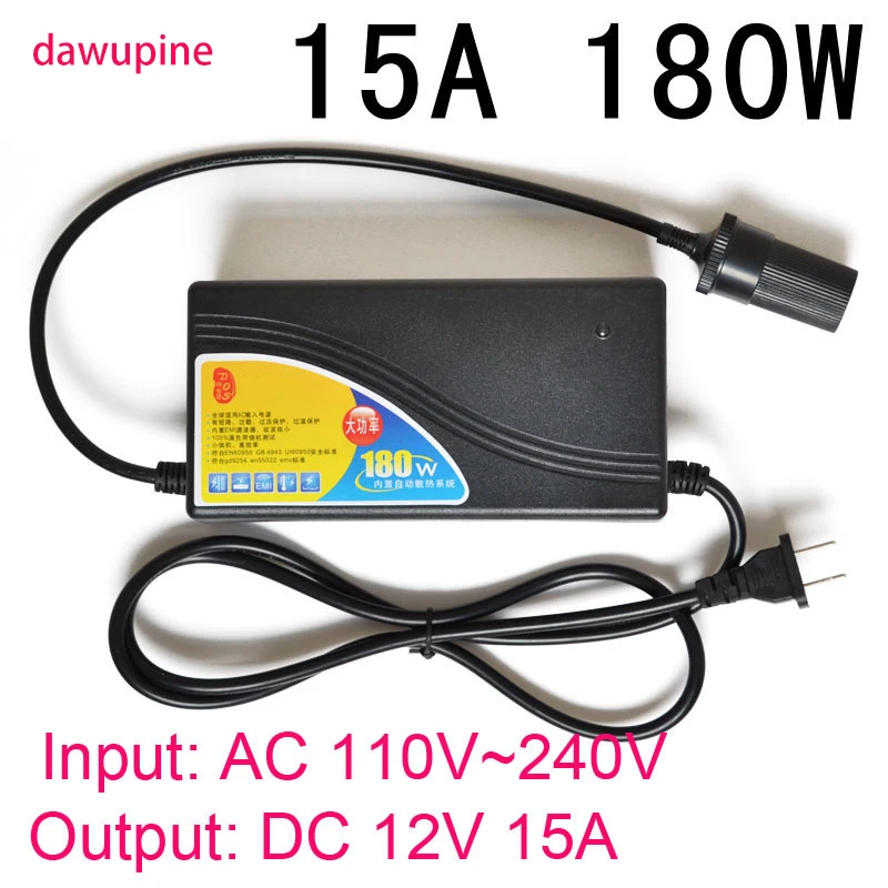 dawupine 180W Power Converter AC 220v(100~250v) Input DC 12V 15A Output Adapter Car Power Supply Cigarette Lighter Plug Charger