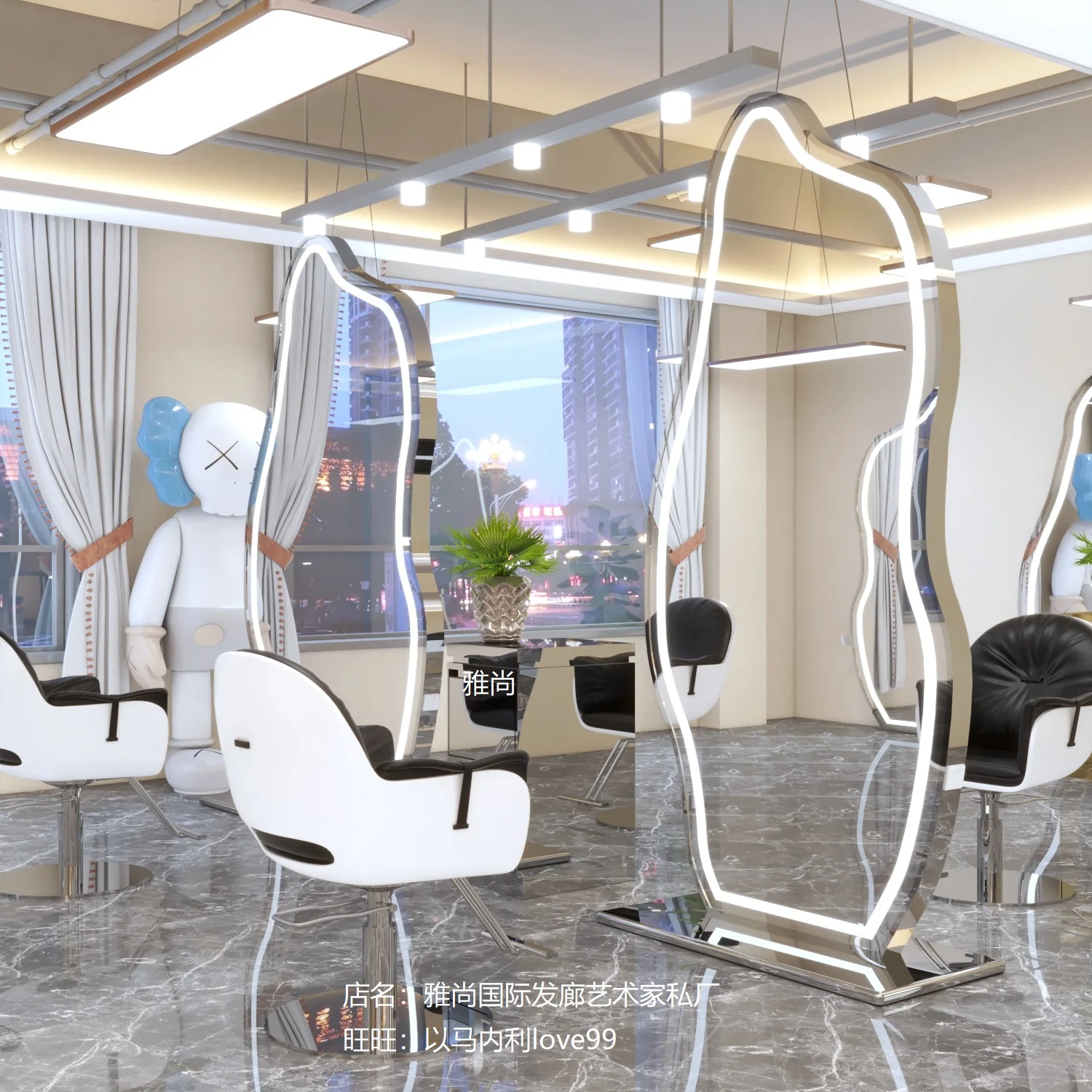 CX for Hair Salon Dressing Table Barber Shop Single-Sided Wall-Mounted Mirror Double-Sided Floor