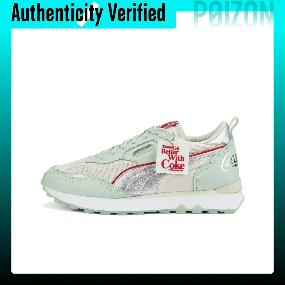 Coca-Cola X PUMA Rider FV Casual Shoes Unisex Low-top Light Green/Silver 387217-01