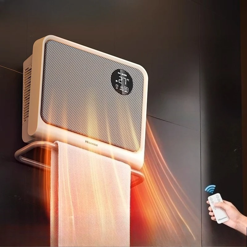 

Graphene Wall-Mounted Heater - Waterproof Fast-Heating Fan Heater for Home Bathroom 2025 New