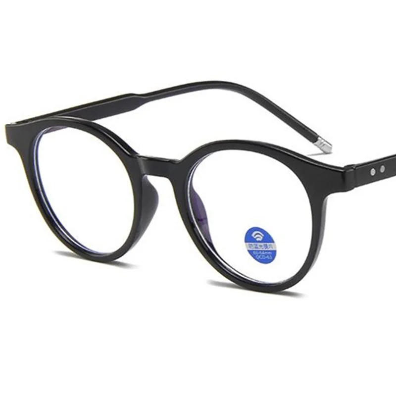 

Fashion Optical Eyeglasses Retro Anti-UV Spectacles Simplicity Eyewear Rice Nails Goggles Anti-Blue Light Glasses