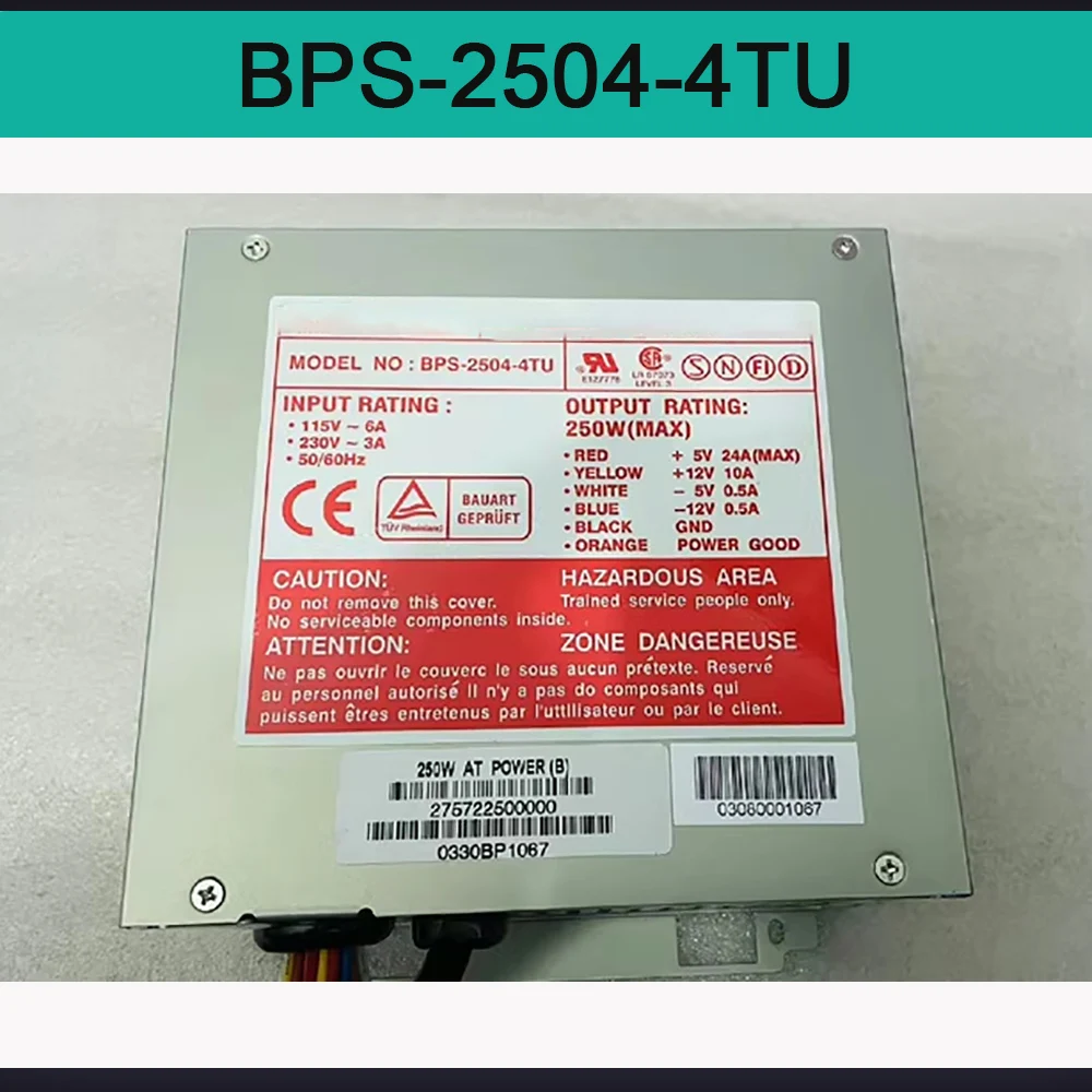 At Industrial Compu… - image