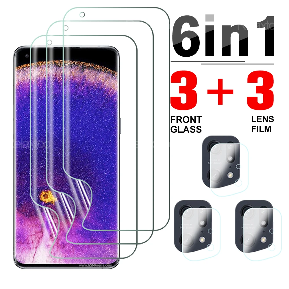 6in1 Hydrogel ฟิล์มนุ่มสำหรับ Oppo ค้นหา X5 Pro 6.7 ''เลนส์ Protector สำหรับ Oppo ค้นหา X5 6.55'' FindX5 X 5 Pro 5Pro ป้องกันฟิล์ม