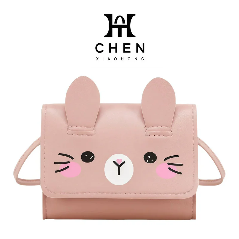 Cute Rabbit Themed Kids Crossbody Bag Mini Cartoon Coin Purse Trendy Girls Casual Daily Small Shoulder Bag