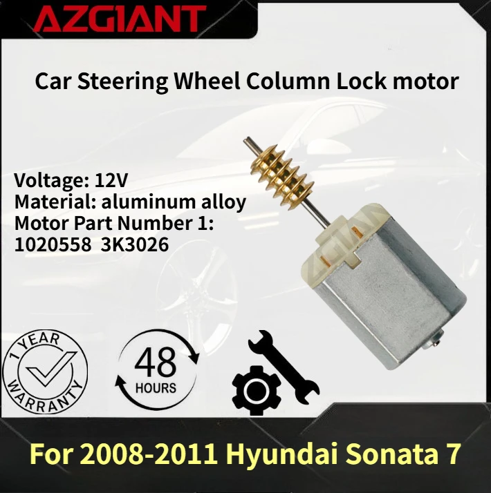 

For 2008-2011 Hyundai Sonata 7 AZGIANT Car Steering Wheel Column Lock motor New high-quality parts OEM 12V DC Auto Accessories