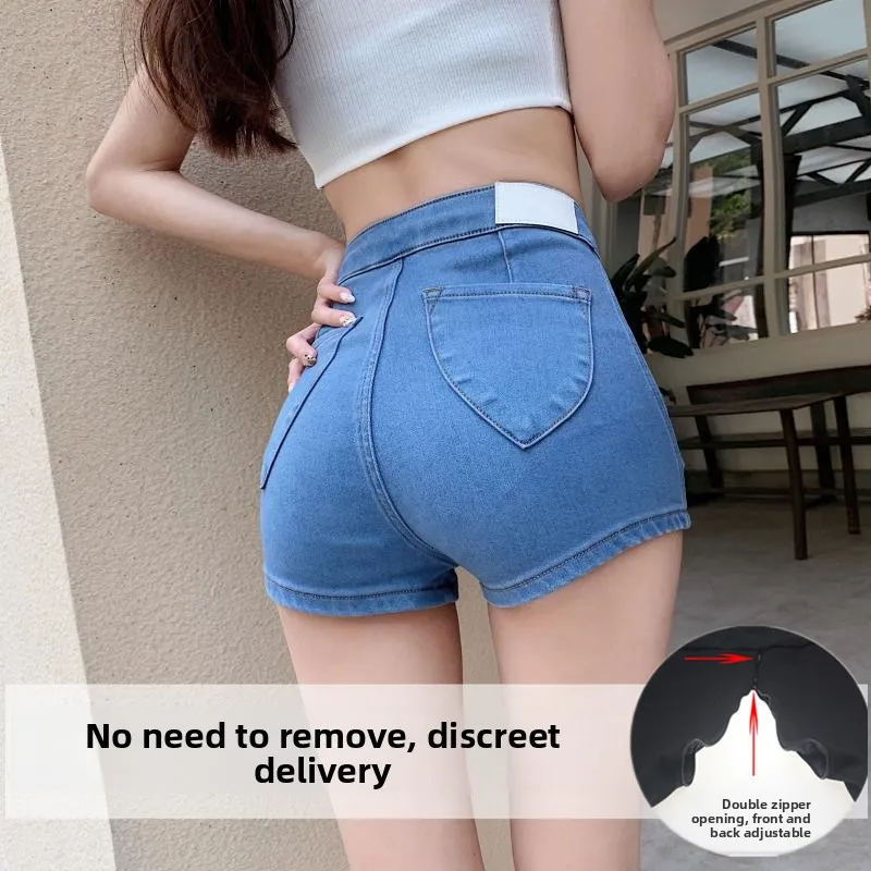 High Waist Invisible Zipper Denim Shorts Women's Summer Fashion Convenient Outdoor Casual Tight Fit Jeans Shorts