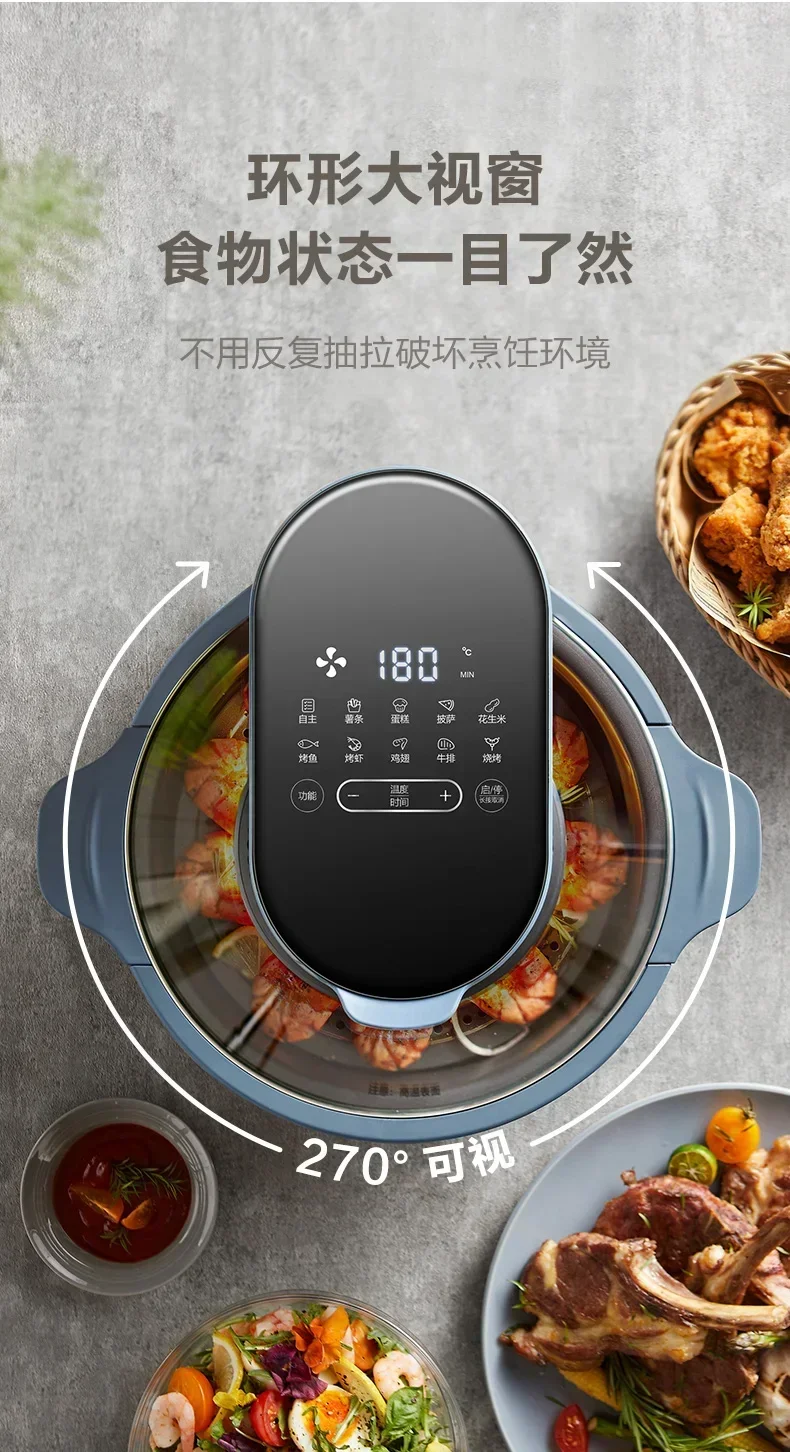 Visible air fryer 5L large capacity oil-free steam fryer intelligent household air fryer airfryer machine freidoras de aire