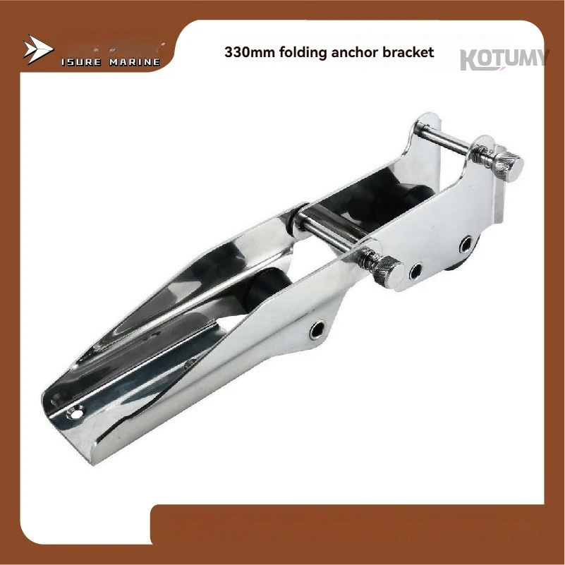 

330 Type Folding Anchor Bracket Stainless Steel Marine Anchor Wheel Bracket Yacht Ship Hardware Accessories