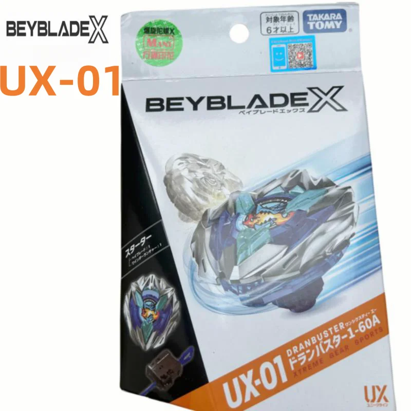 

GENUINE TAKARA TOMY BEYBLADE UX-01 Starter Dran Buster 1-60A