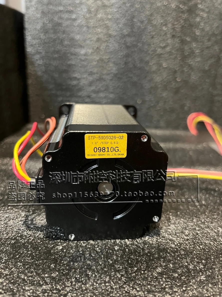 

Shinano Electric STP-59D5026-02