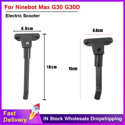 Parking Stand Kickstand Extended For Segway Ninebot MAX G30 G30D Electric Scooter Foot Support Holder Replace 15/18CM Length